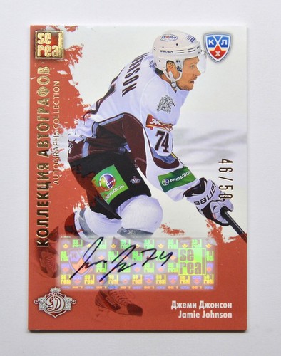 Autografo khl gold collection - autografo,