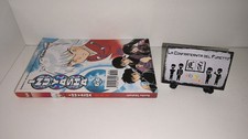 INUYASHA 64 PRIMA EDIZIONE
