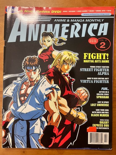 Animerca anime manga numero - e,