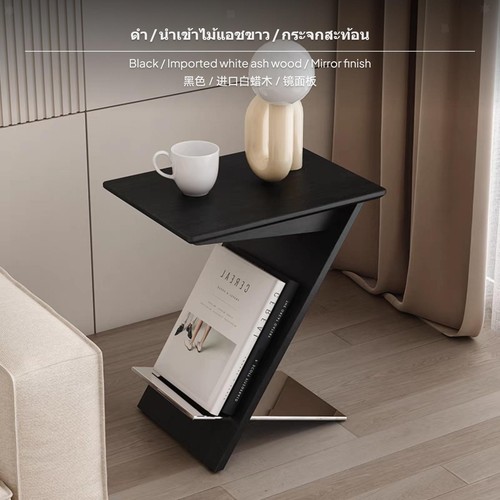 Tavolino laterale design - laterale, di