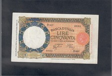 50 lire lupa capitolina 29 04