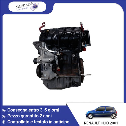 Motore a benzina - 🇮🇹,