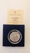 Italia 500 lire 1995