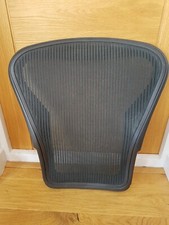 Schienale sedia nero Herman Miller Aeron taglia B