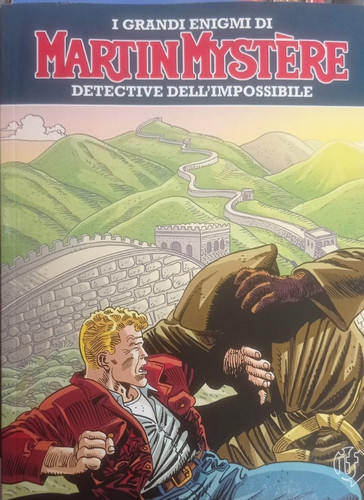 Martin mystere intrigo a - intrigo,