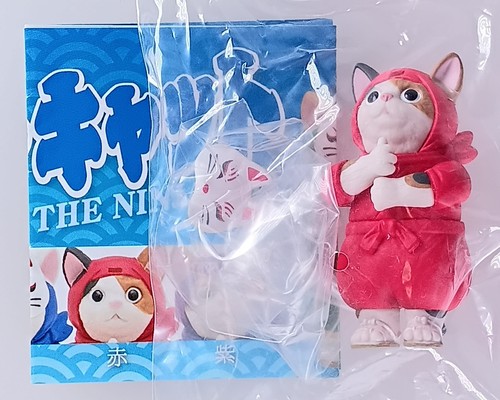 Rosso figura della mascotte - -,