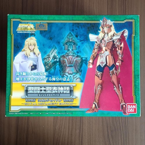 Saint seiya myth - myth, cloth