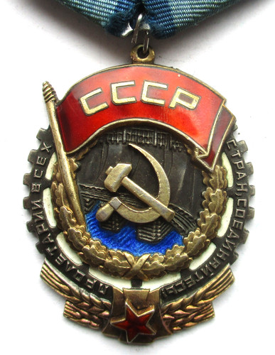 Unione sovietica argento - unione,