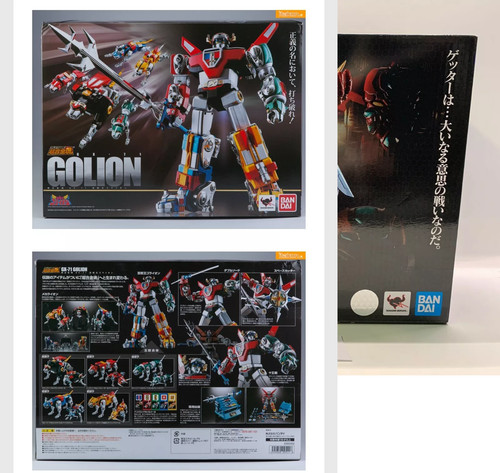 Bandai soul chogokin - bandai, of