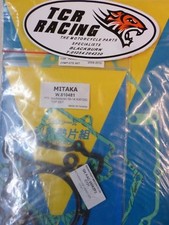 KIT COMPLETO GUARNIZIONI