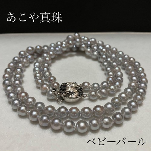 Akoya pearl genuine - akoya,