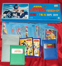 Japan "Lightspeed Electroid Albegas" 1983 Marusho Anime Trading Card Box +Premi