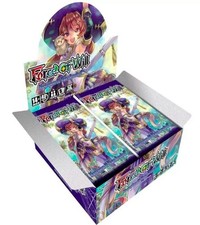 Force of Will Masterpiece 02