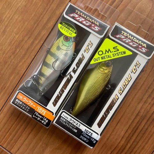 Daiwa pro - daiwa, pros