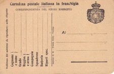 3155) WW1 FRANCHIGIA PRIVATA
