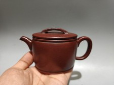 China Yixing Zisha Clay