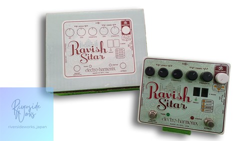 Electro harmonix effects pedal - harmonix,
