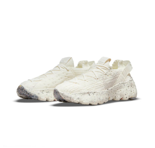 Nuovissime nike space hippie - nuovissime,