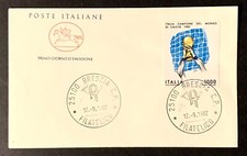 1982 FDC Primo Giorno Poste Italiane Italia Campione del Mondo di Calcio