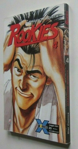 Rookies masanori morita - -,