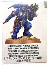 40k Tenente in Armatura Phobos