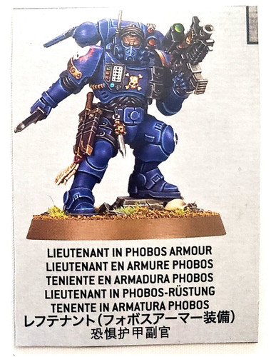 40k tenente armatura phobos - in,