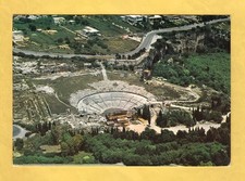 Siracusa Teatro Greco visto