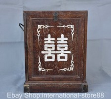 Raro antico palazzo cinese