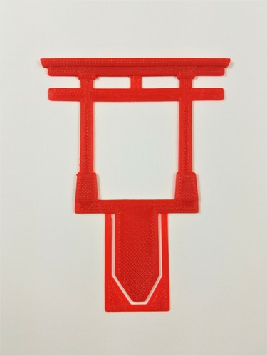 Giapponese torii cancello - torii,