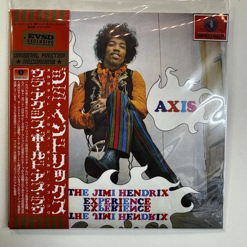 Jimi hendrix asse - hendrix, /