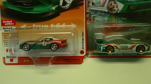 Hot wheel cars 1 - hot,