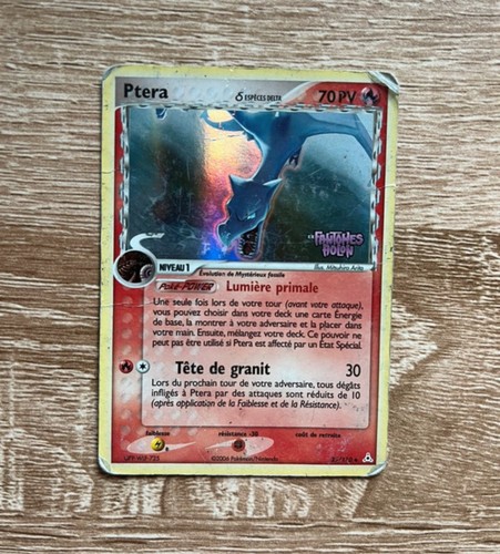 Carte pokémon reverse stamp - carte,