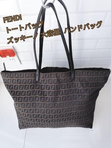 Fendi tote bag zucchino - bag, borsa