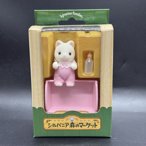 Sylvanian families forest - families,