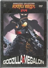 Godzilla Vs Megalon - DVD