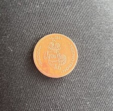 GETTONE MONETA DEDEM TECNOTRON LGI / KIDDIE RIDES VINTAGE DA COLLEZIONE