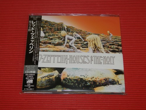 4bt 2014 led zeppelin houses - 2014,