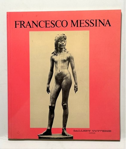 Francesco messina sculture - messina,