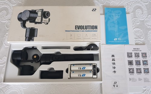 Zhiyun evolution axis - z1,