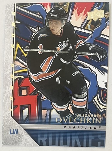 2024 upper deck series - upper,