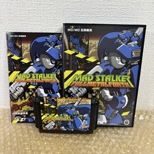 Mad Stalker Full Metal Force MD Compatible Box Manual Boxed Set – Japan Version
