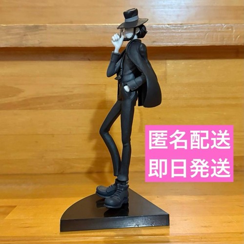 Lupin terzo daisuke jigen - terzo,