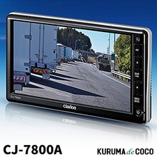 Clarion CJ-7800A Monitor
