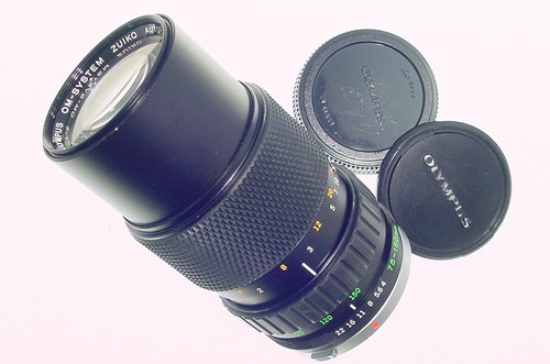 Olympus 150mm 4 zuiko - f/4,
