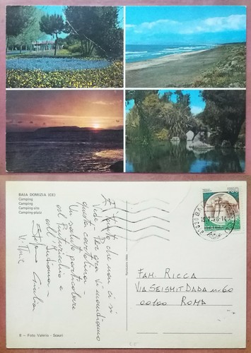 Baia domizia camping 1996 - domizia,