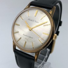 Revisionato vintage 1960 - vintage,