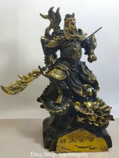 Antica scultura generale drago