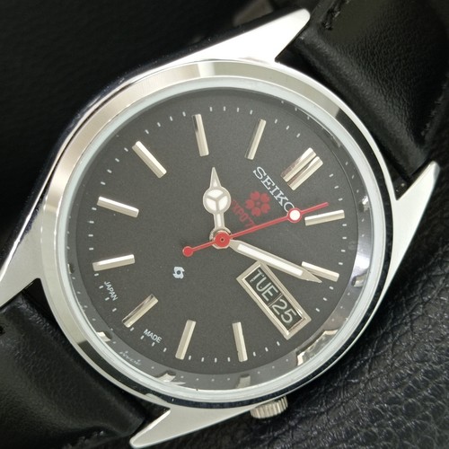 Seiko expo giapponese - expo, 70