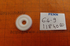 Part idler gear 1184060 - part, #