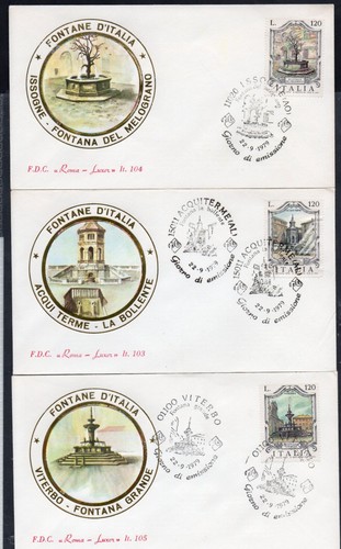 Fdc roma luxor 1979 - fdc, fontane